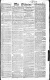 London Courier and Evening Gazette Saturday 14 August 1830 Page 1