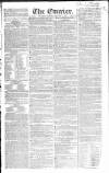 London Courier and Evening Gazette Tuesday 11 January 1831 Page 1