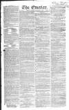London Courier and Evening Gazette Friday 14 January 1831 Page 1