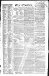 London Courier and Evening Gazette Tuesday 12 April 1831 Page 1