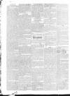 London Courier and Evening Gazette Friday 22 July 1831 Page 2