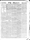 London Courier and Evening Gazette Friday 12 August 1831 Page 1