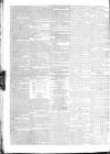 London Courier and Evening Gazette Thursday 21 February 1833 Page 2