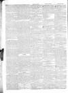 London Courier and Evening Gazette Monday 03 June 1833 Page 4