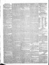 London Courier and Evening Gazette Tuesday 09 July 1833 Page 2