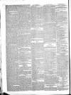 London Courier and Evening Gazette Saturday 03 August 1833 Page 4