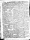 London Courier and Evening Gazette Monday 19 August 1833 Page 2