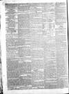 London Courier and Evening Gazette Tuesday 20 August 1833 Page 2