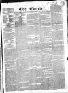 London Courier and Evening Gazette Saturday 12 October 1833 Page 1