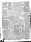 London Courier and Evening Gazette Friday 08 August 1834 Page 2