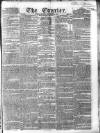 London Courier and Evening Gazette Tuesday 09 September 1834 Page 1