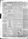 London Courier and Evening Gazette Tuesday 27 January 1835 Page 2