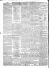 London Courier and Evening Gazette Wednesday 10 June 1835 Page 2