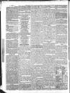 London Courier and Evening Gazette Wednesday 01 July 1835 Page 2