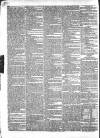 London Courier and Evening Gazette Saturday 11 July 1835 Page 4