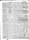 London Courier and Evening Gazette Wednesday 09 March 1836 Page 4