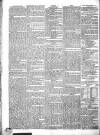 London Courier and Evening Gazette Saturday 09 April 1836 Page 4