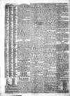 London Courier and Evening Gazette Saturday 11 June 1836 Page 4