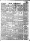 London Courier and Evening Gazette Friday 15 July 1836 Page 1