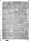London Courier and Evening Gazette Saturday 20 August 1836 Page 4