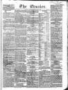 London Courier and Evening Gazette Saturday 25 February 1837 Page 1