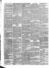 London Courier and Evening Gazette Tuesday 18 July 1837 Page 4