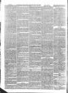 London Courier and Evening Gazette Tuesday 22 August 1837 Page 4