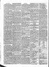 London Courier and Evening Gazette Wednesday 04 October 1837 Page 4