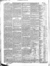 London Courier and Evening Gazette Saturday 30 December 1837 Page 4