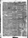London Courier and Evening Gazette Wednesday 10 January 1838 Page 4