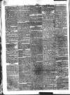 London Courier and Evening Gazette Wednesday 07 February 1838 Page 2