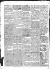 London Courier and Evening Gazette Wednesday 14 February 1838 Page 2