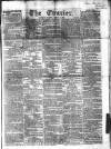 London Courier and Evening Gazette Saturday 10 March 1838 Page 1