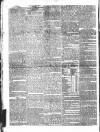 London Courier and Evening Gazette Monday 19 March 1838 Page 2