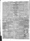 London Courier and Evening Gazette Monday 09 April 1838 Page 2