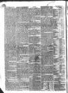 London Courier and Evening Gazette Friday 13 April 1838 Page 4