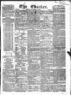 London Courier and Evening Gazette Tuesday 22 May 1838 Page 1