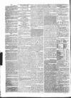 London Courier and Evening Gazette Wednesday 13 June 1838 Page 2