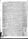 London Courier and Evening Gazette Thursday 14 June 1838 Page 2