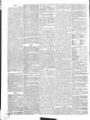 London Courier and Evening Gazette Monday 23 July 1838 Page 2