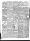 London Courier and Evening Gazette Wednesday 19 September 1838 Page 2