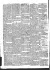 London Courier and Evening Gazette Wednesday 19 September 1838 Page 4