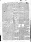London Courier and Evening Gazette Saturday 03 November 1838 Page 2