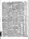 London Courier and Evening Gazette Saturday 29 December 1838 Page 4