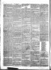 London Courier and Evening Gazette Friday 04 January 1839 Page 4