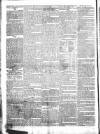London Courier and Evening Gazette Monday 14 January 1839 Page 2