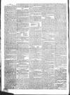 London Courier and Evening Gazette Saturday 19 January 1839 Page 2