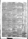 London Courier and Evening Gazette Saturday 09 February 1839 Page 4