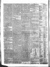 London Courier and Evening Gazette Saturday 23 February 1839 Page 4