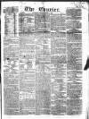 London Courier and Evening Gazette Saturday 02 March 1839 Page 1